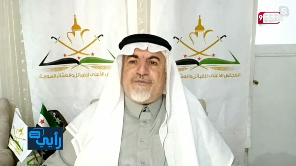 Stammesführer warnt Arabische Liga vor iranischem Einfluss in Syrien