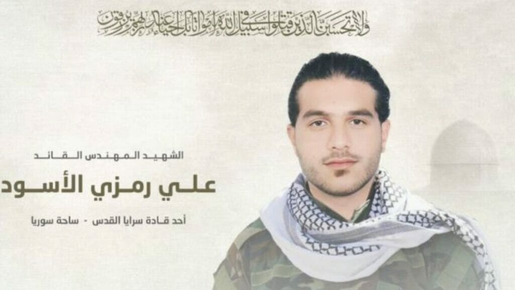 Der in Syrien getötete Anführer des Palästinensischen Islamischen Jihad