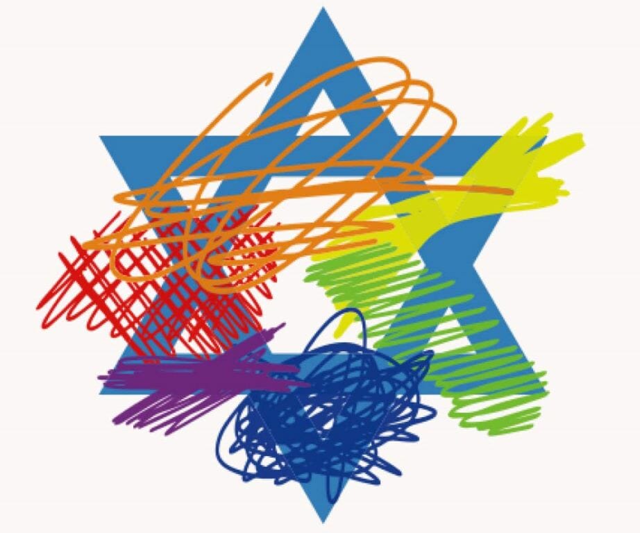 Ein neunes Buch ergründet das Phänomen des »woken« Antisemitismus. (Quelle: Amazon)