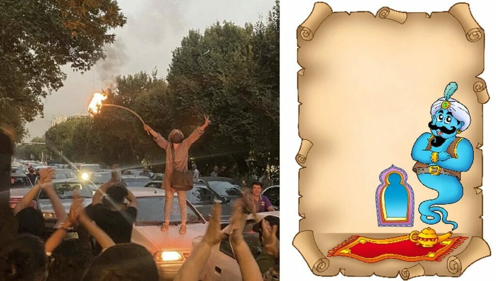 Laut iranischem Regime werden die Demonstranten von mit dem Westen kollaborierenden Jinn unterstützt