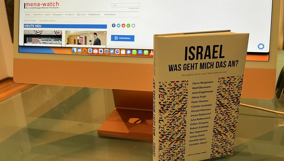 Am 22. Mai 2023 wird »Israel. Was geht mich das an?« bei der DIG Berlin-Brandenburg e.V. präsentiert