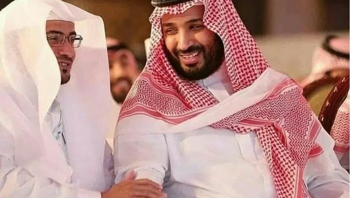 Der saudische Islamgelehrte Saleh al-Moghamsy mit Kronprinz Mohammed bin-Salman