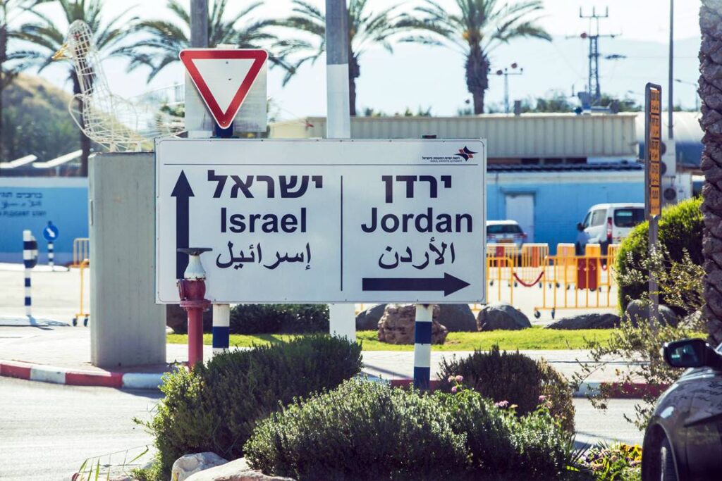 Der Schmuggel iranischen Sprengstoffes sollte von Jordanien aus erfolgen. (© imago images/Imaginechina-Tuchong)