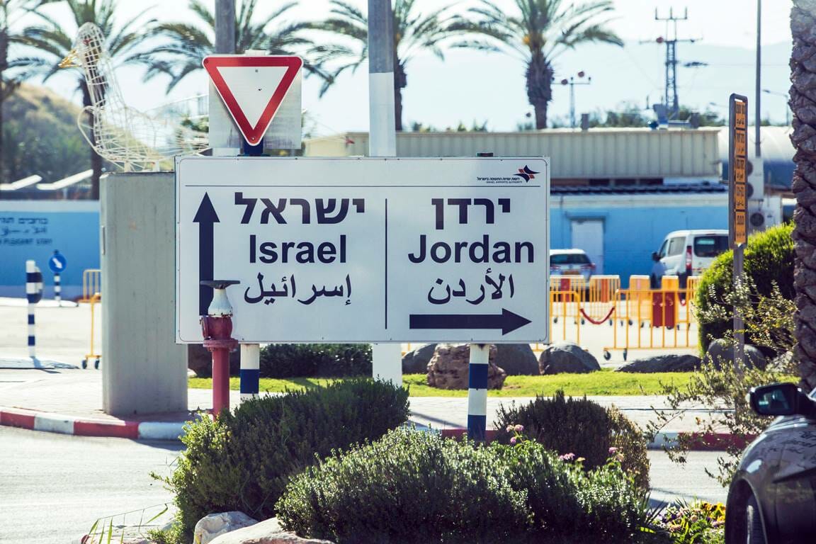 Der Schmuggel iranischen Sprengstoffes sollte von Jordanien aus erfolgen. (© imago images/Imaginechina-Tuchong)