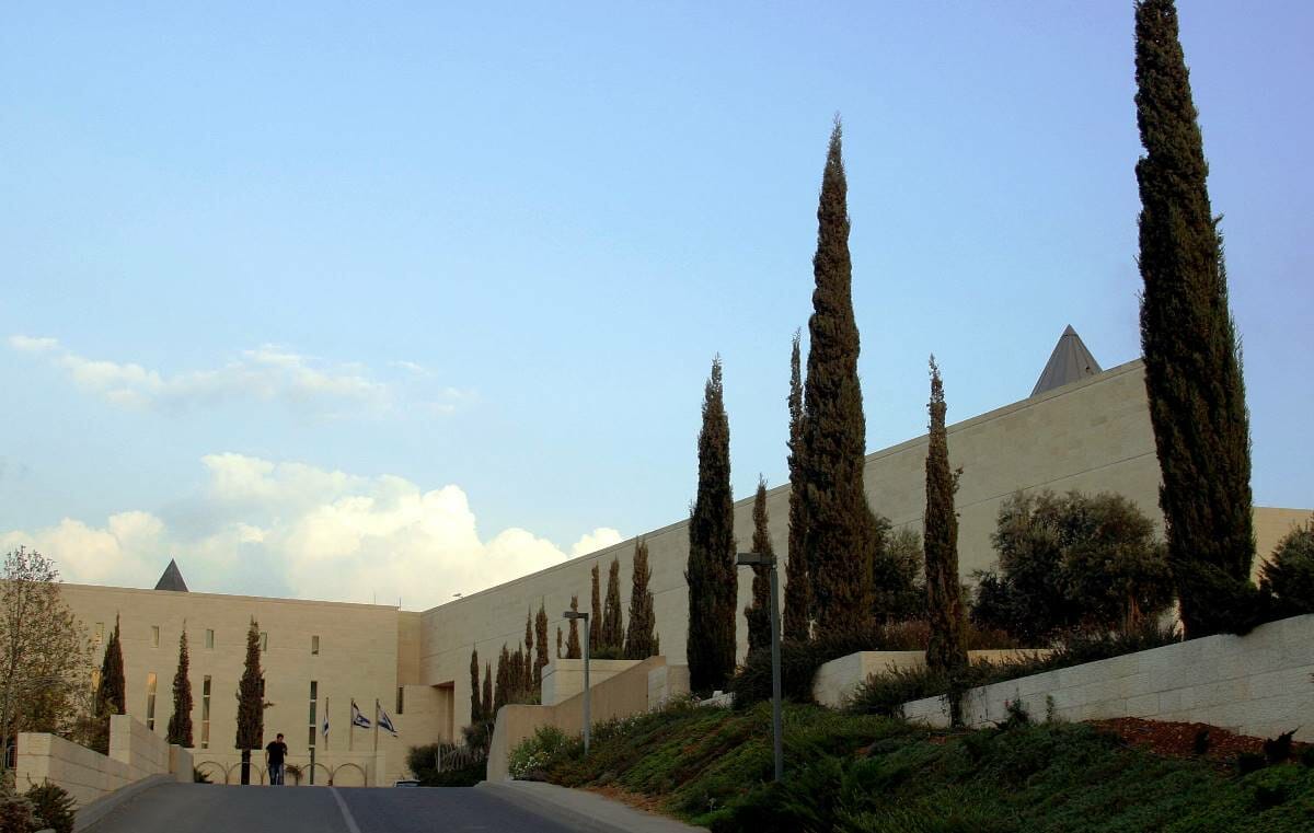 Dass Israels Oberster Gerichtshof aktuell so umstritten ist, hat auch mit dem Fehlen einer Verfassung für den Staat zu tun. (© imago images/ecomedia/robert fishman)