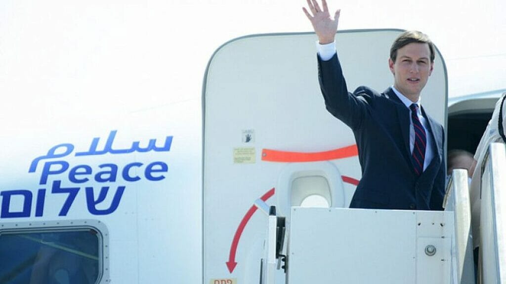 Tätigt mit Hilfe der Saudis Großinvestition in Israel: Jared Kushner