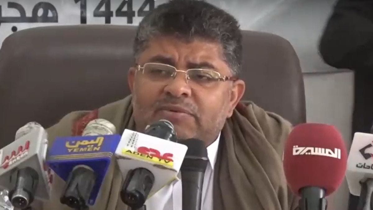 Huthi-Politiker rief nicht nur arabische Regime, sondern auch Russland zum Kampf gegen Israel auf