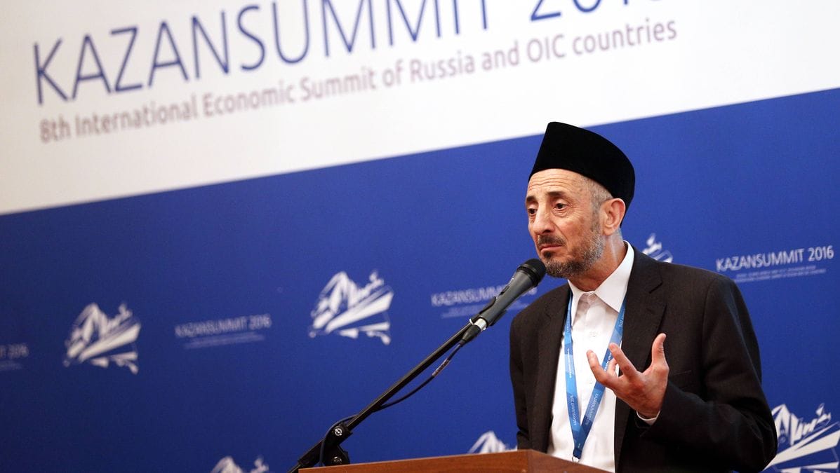 Al-Bouti als Leiter der Levantinischen Gelehrten-Union auf dem Kazan-Gipfel Russlands und der Organisation für islamische Zusammenarbeit