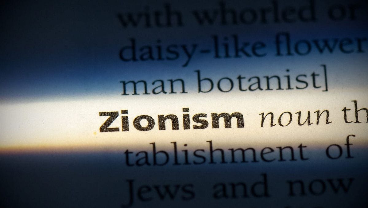 Antizionismus ist keine Kritik an israelischer Politik, sondern die Gegnerschaft gegen die nationale Selbstbestimmung der Juden