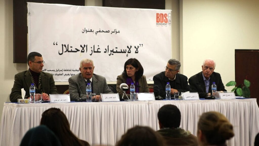 Fatah-Funktionär Abbas Zaki (2. v.re.) auf einer Konferenz der antisemitischen BDS-Bewegung