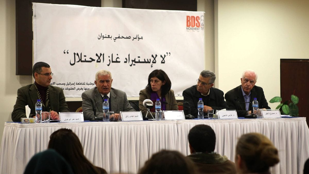 Fatah-Funktionär Abbas Zaki (2. v.re.) auf einer Konferenz der antisemitischen BDS-Bewegung
