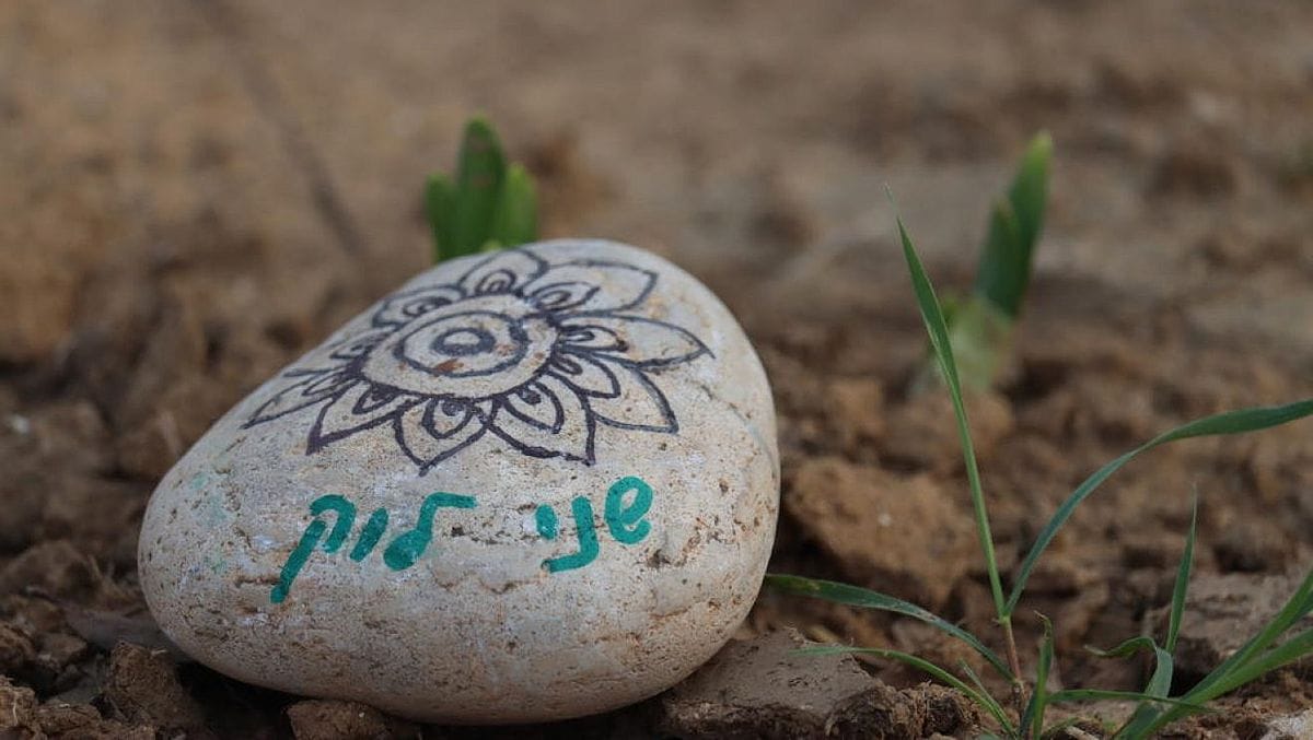 Sexuelle Gewalt der Hamas: Gedenkstein für die israelische Geisel Shani Louk