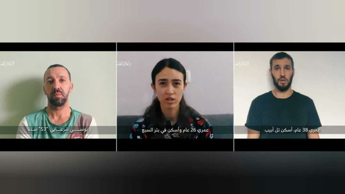 Drei israelische Geiseln in den Händen der Hamas: Yossi Sharabi, Noa Argamani und Itai Svirsky (Quelle: Twitter)
