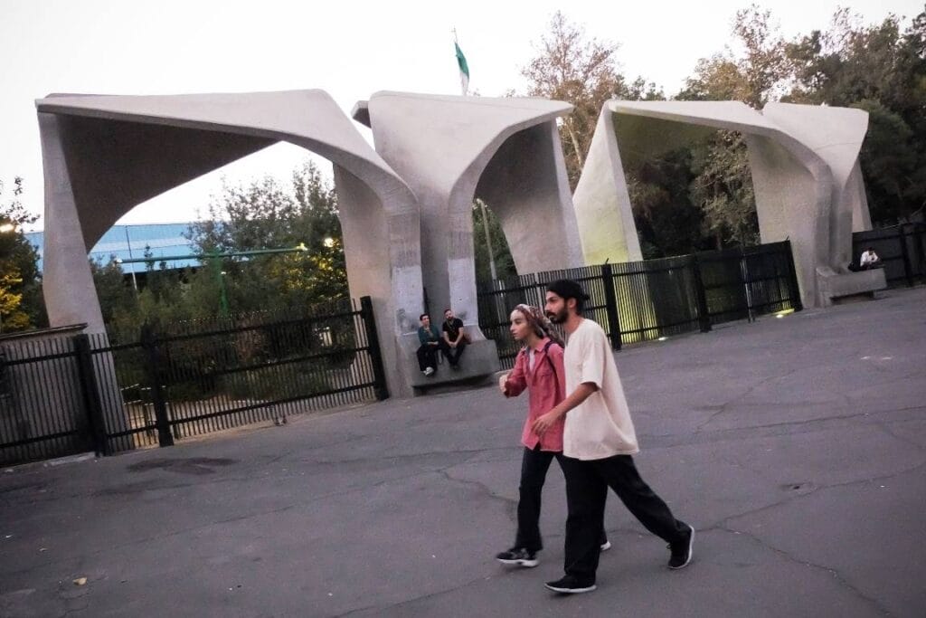 Haupteingang der Universität Teheran. (© imago images/ZUMA Wire)