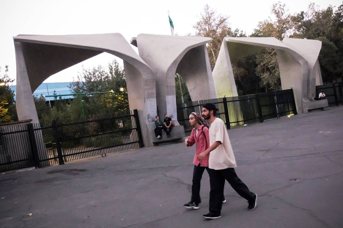 Haupteingang der Universität Teheran. (© imago images/ZUMA Wire)