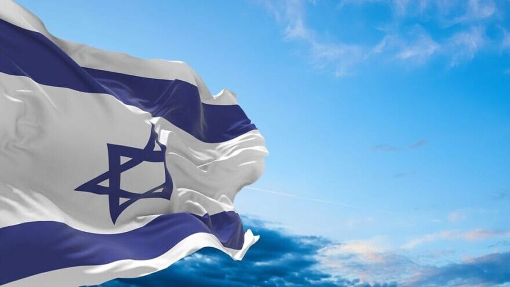 Für Judentum und jüdische Identität von zentraler Bedeutung: das Land Israel