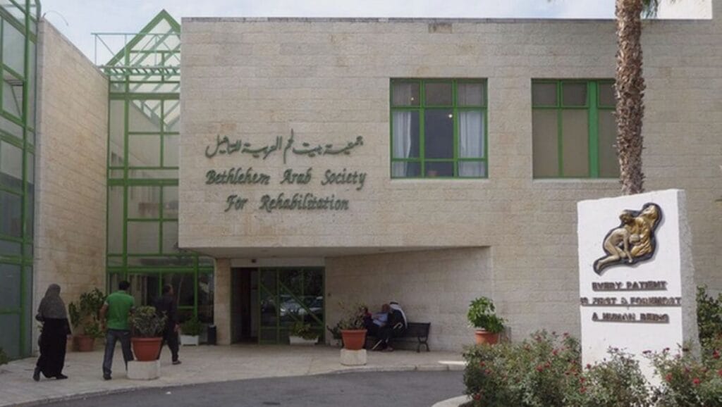 Muss seine Krankenversorgung einschränken: das Spital der Bethlehem Arab Society for Rehabilitation
