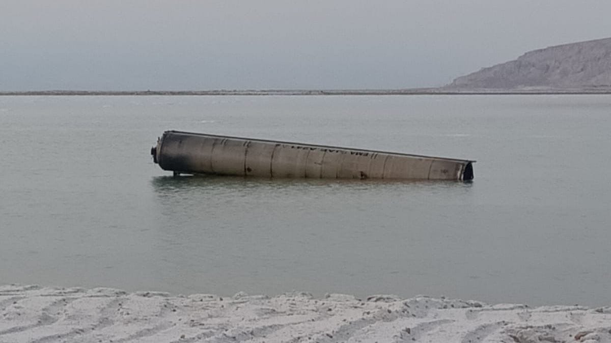 Abgeschossene iranische Rakete im Toten Meer