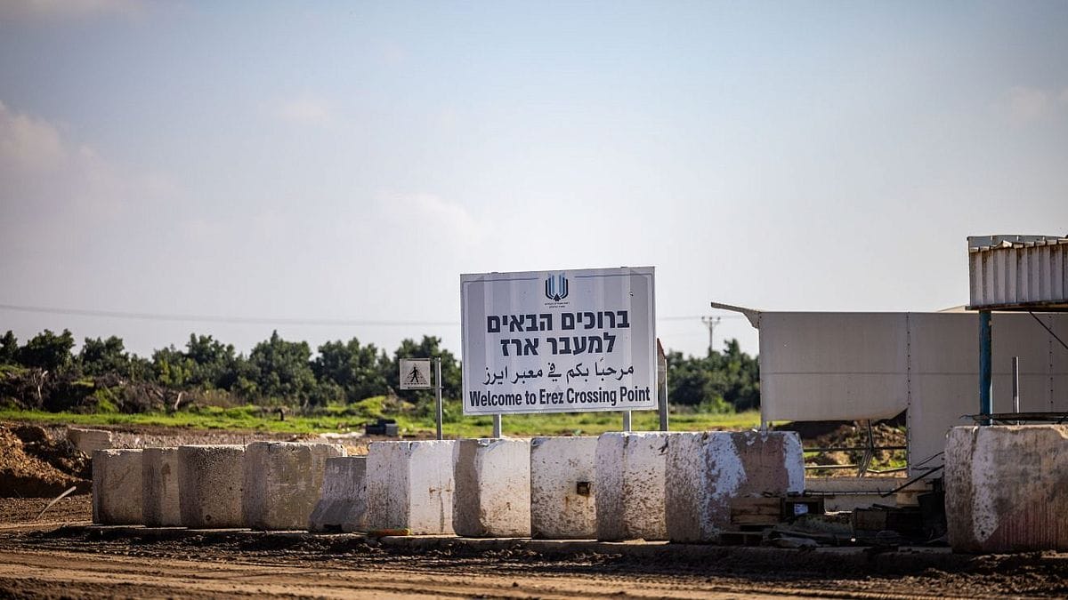 Der von der Hamas m am 7. Oktober zerstörte und von Israel kürzlich wiedereröffnete Grenzübergang Erez zum Gazastreifen