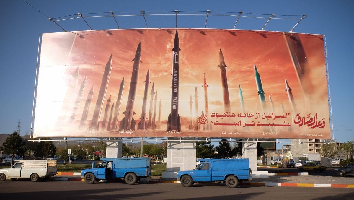 Iran: Plakat mit der Aufschrift: »Israel ist schwächer als ein Spinnennetz«