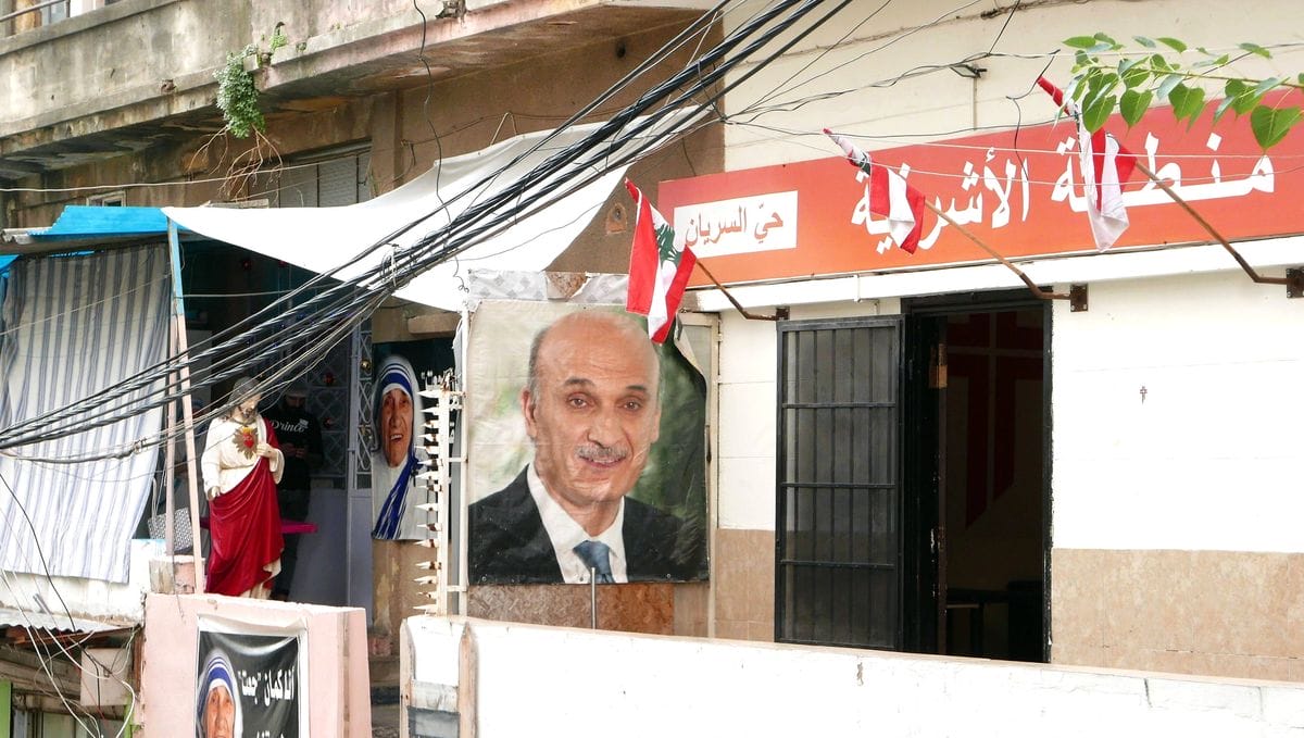Plakat des christlichen libanesischen Politikers Samir Gaegea in Beirut