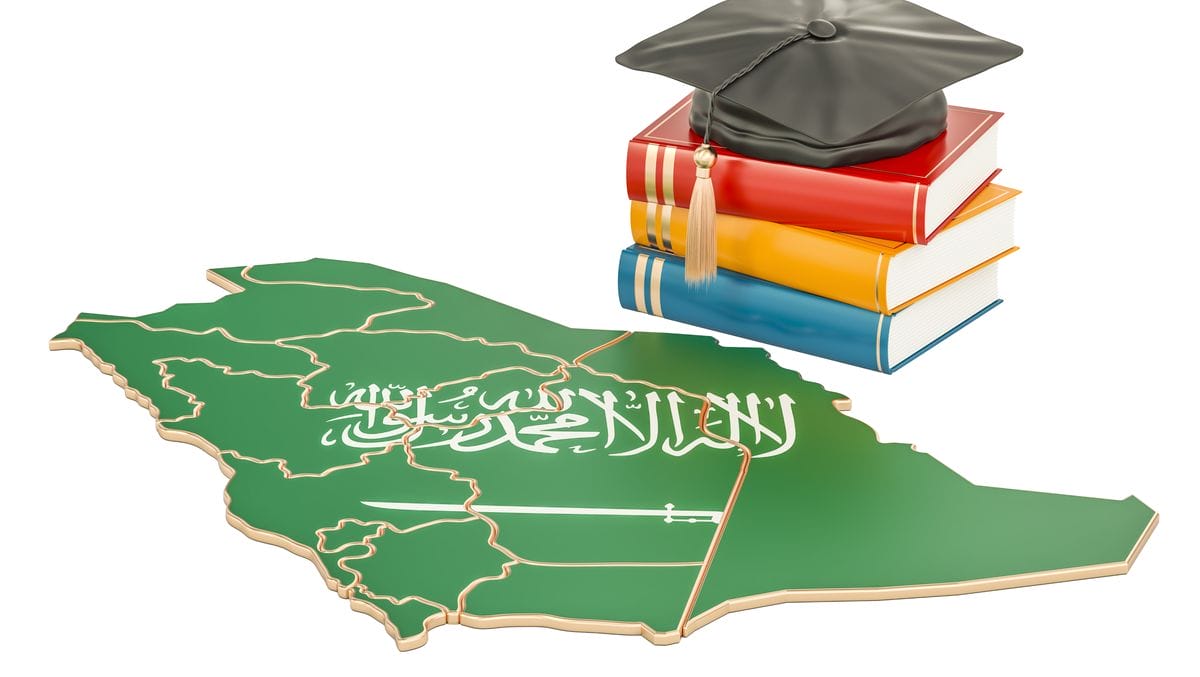 Neue Studie bestätigt Reform saudischer Schulbücher