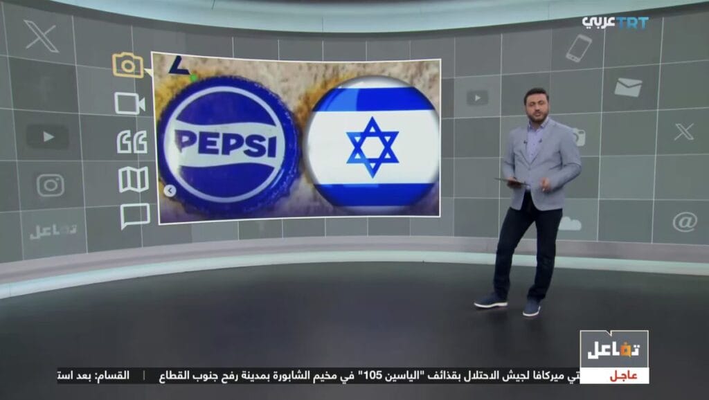 Libanesische Aktivisten beschuldigen Pepsi, ihnen mit seinem neuen Flaschenverschluss die israelische Flagge unterjubeln zu wollen
