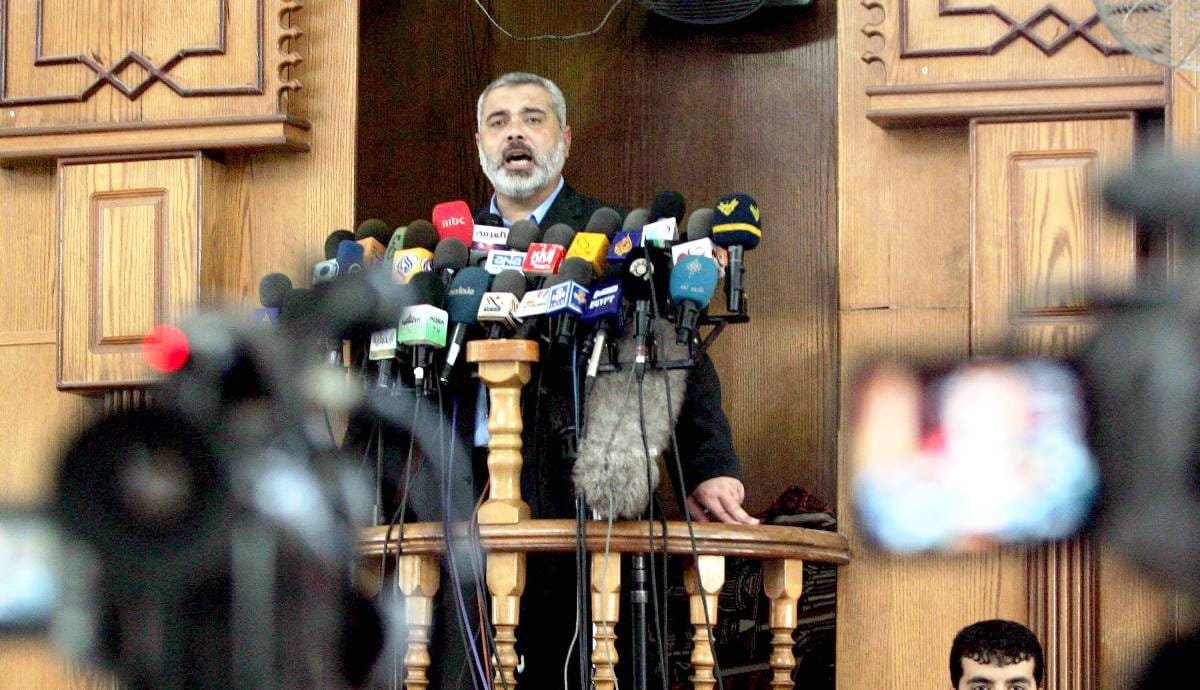 Ismail Haniyeh. (© imago images/UPI Photo)