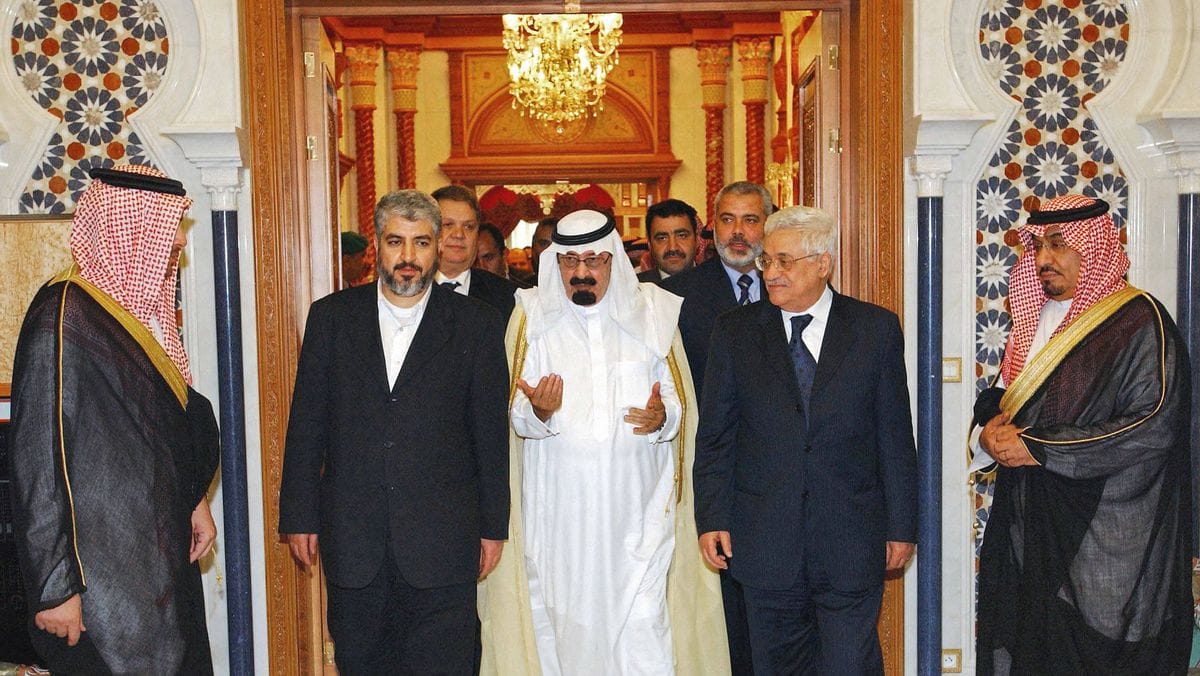 Auch Pekinger Gespräche werden keine Einheit bringen: Abbas und Hamas-Führer Mashal im Jahr 2007 in Saudi-Arabien