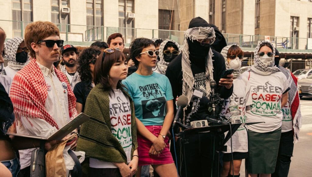 Antisemitische Demonstration an der Columbia Universität