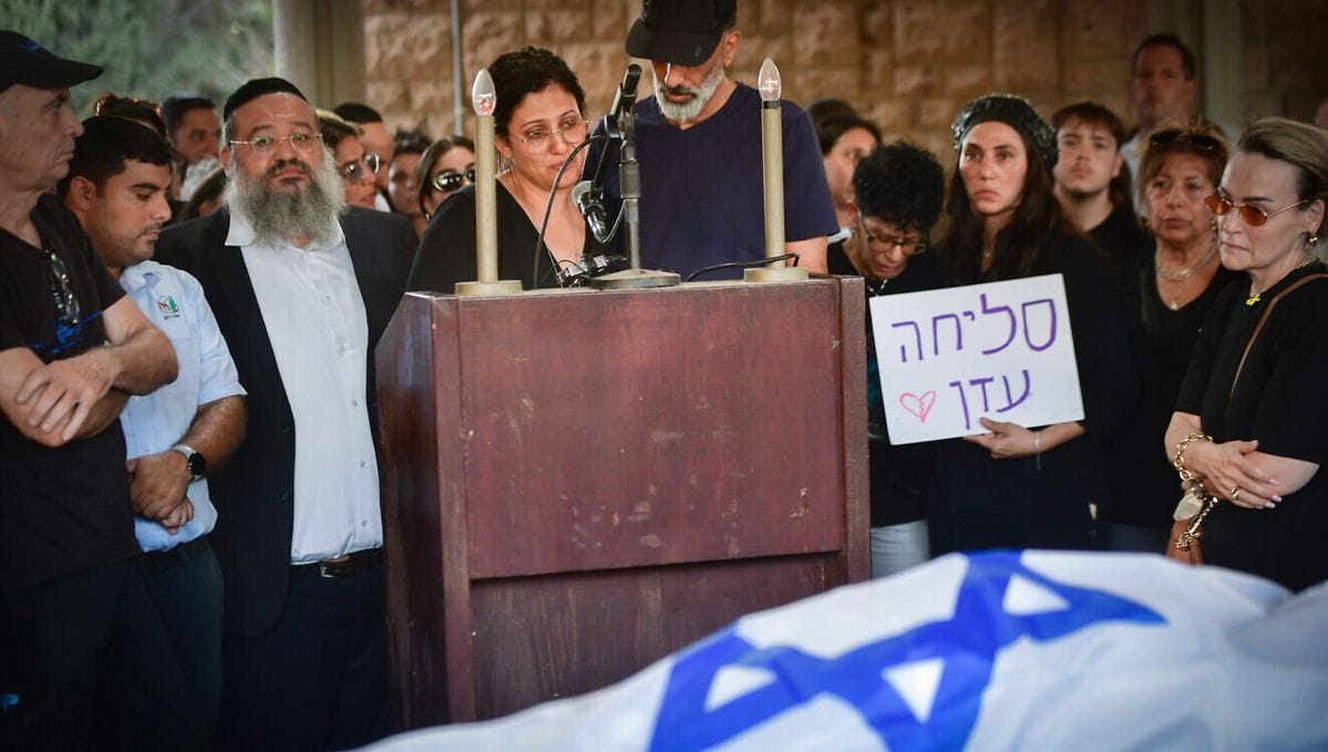 Begräbnis der von der Hamas exekutierten israelischen Geisel Eden Yerushalmi