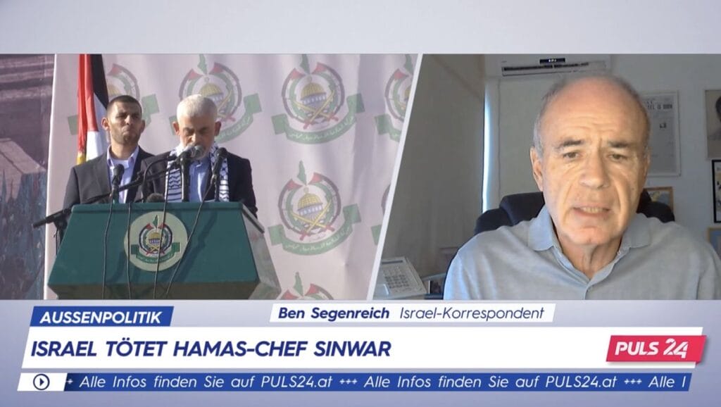 Ben Segenreich im Puls-24-Interview zur Tötung von Hamas-Chef Yahya Sinwar