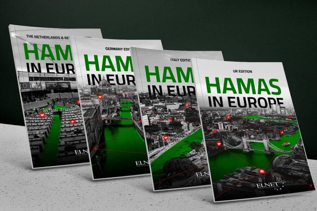 Die ELNET-Berichte zur Hamas-Finanzierung in Europa