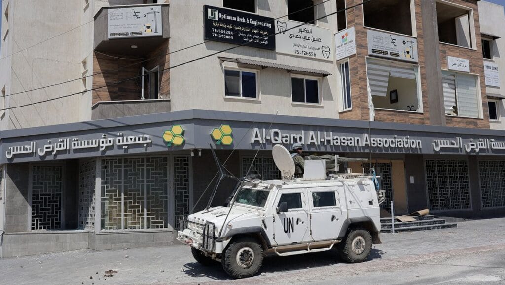 Die als Bank agierende Al-Qard al-Hasan (AQAH) ist eine Vorfeldorganisation der Hisbollah