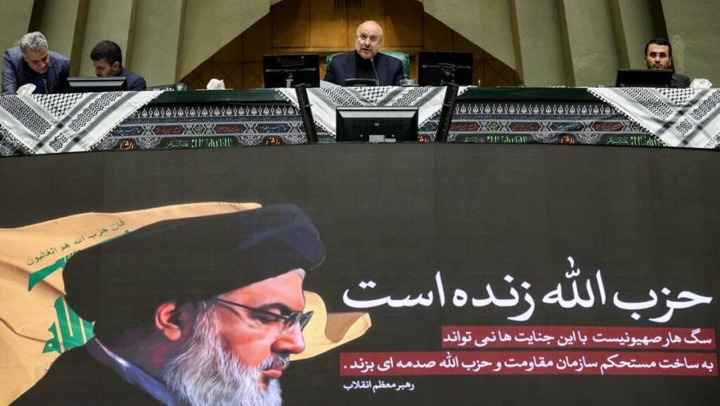 Trauerzeremonie für Hisbollah-Führer Hassan Nasrallah im iranischen Parlament