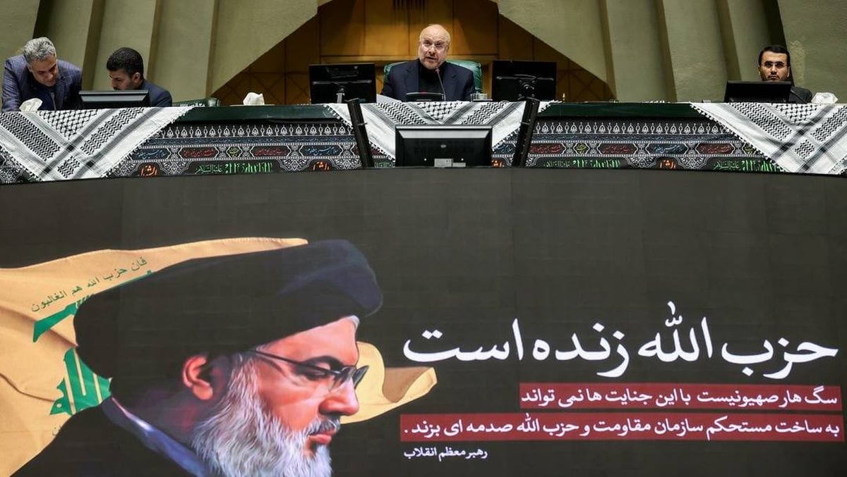 Trauerzeremonie für Hisbollah-Führer Hassan Nasrallah im iranischen Parlament
