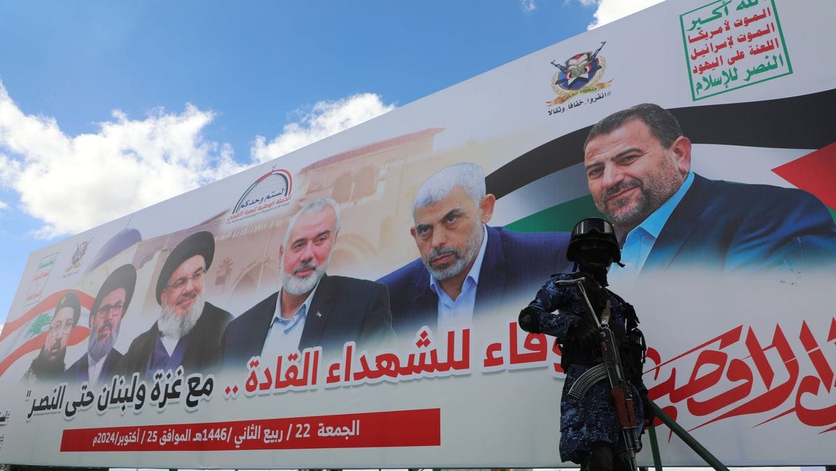 Gedenkveranstaltung der Huthi für die von Israel eliminierten Hamas- und Hisbollah-Führer