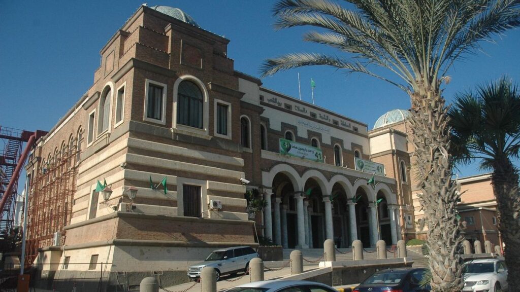 Das Hauptgebäude von Libyens Zentralbank in der Hauptstadt Tripolis