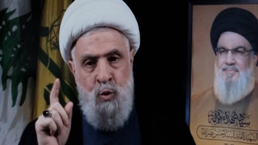 Ansprache des Hisbollah-Generalsekretärs Naim Qassem