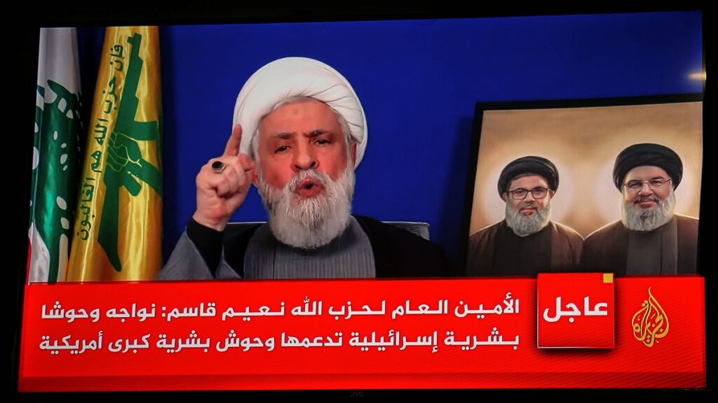 Der neue Hisbollah-Generalsekretär Naim Qassem