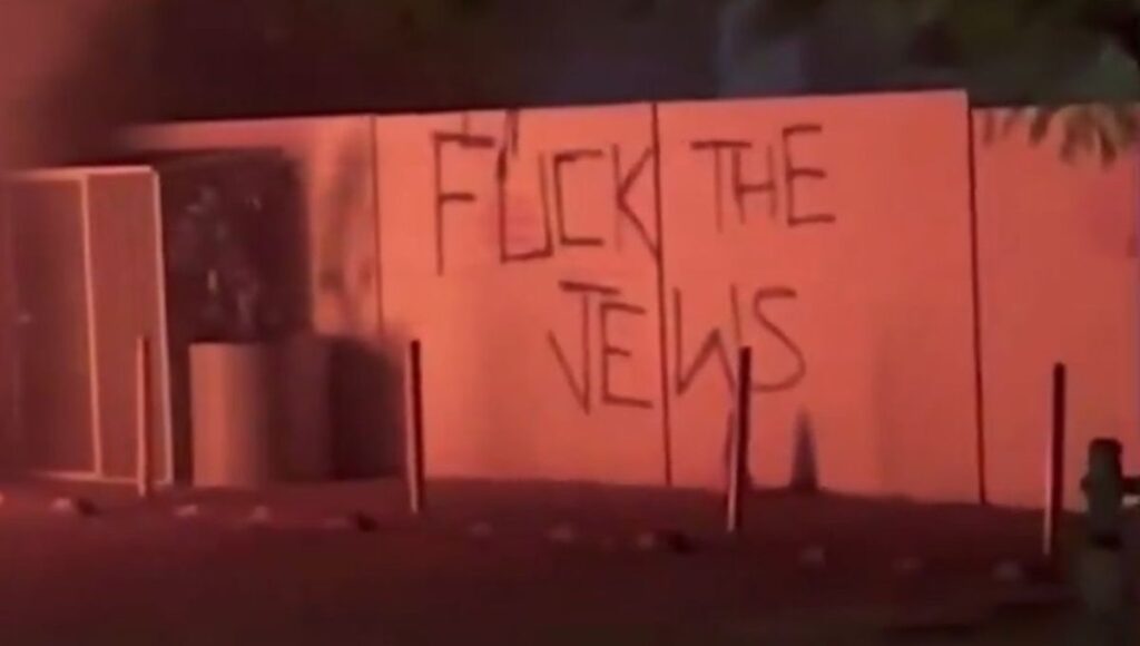 Beschmiert und angezündet: wieder wurde eine Synagoge in Australien zum Ziel eines antisemitischen Anschlags