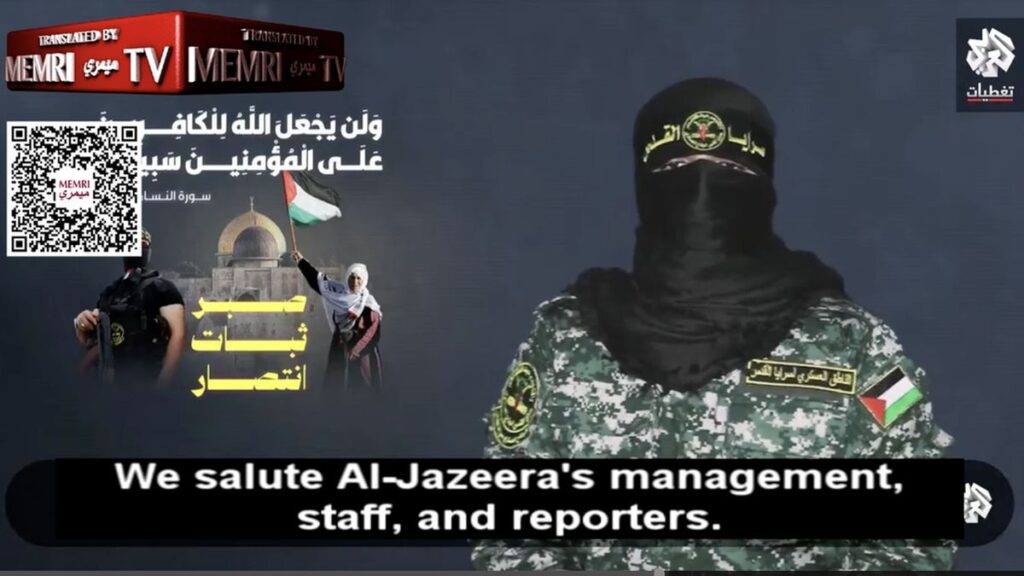 Der Palästinensische Islamische Dschihad bedankt sich beim katarischen Sender al Jazeera für die Unterstützung gegen Israel