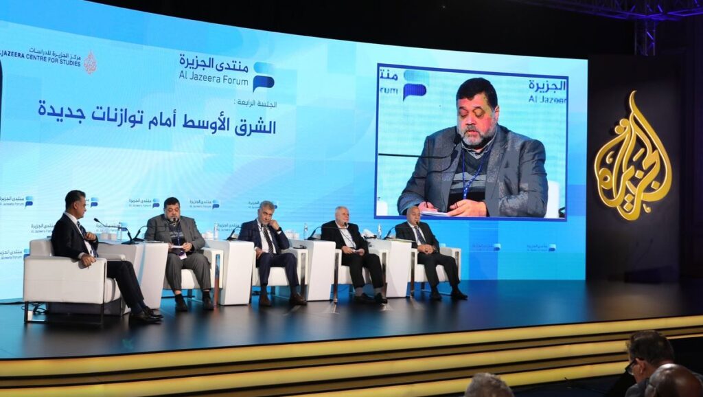 Der Hamas-Führer Osama Hamdan auf dem Al-Jazeera-Forum im katarischen Doha