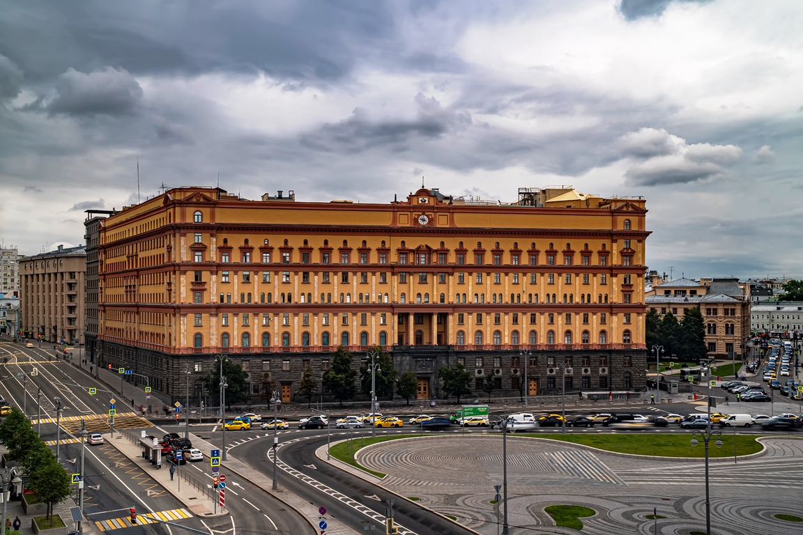 Die Zentrale des russischen Inlandsgeheimdienstes FSB in Moskau. (© imago images/Dreamstime)