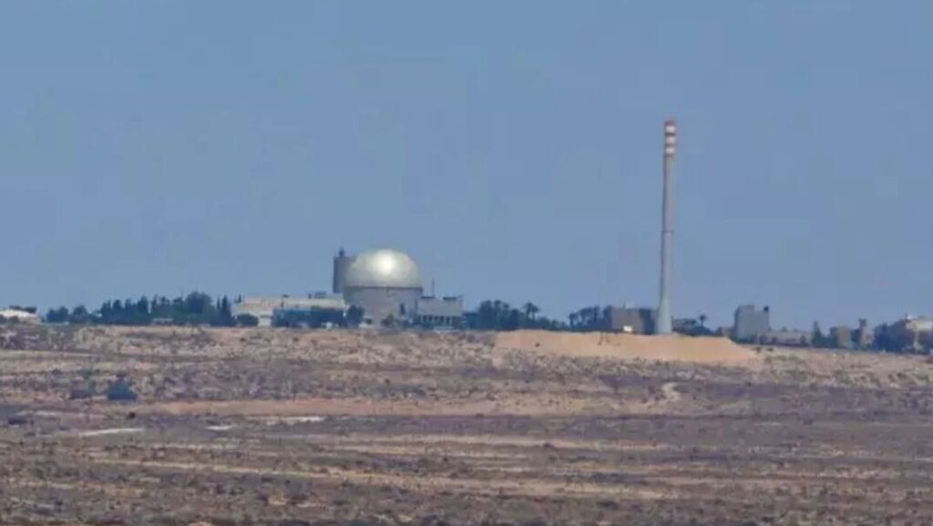 Ziel iranischer Spionagetätigkeiten: Israels Nuklearzentrum in Dimona
