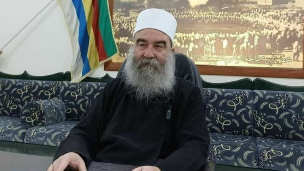 Der geistliche Führer der Drusen in Syrien, Hikmat al-Hijri