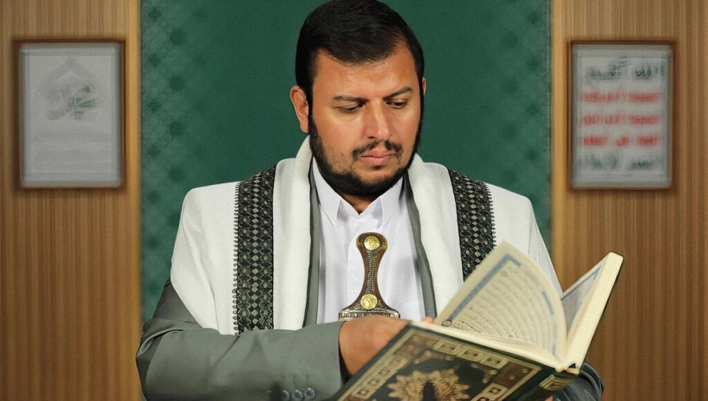 Nach den jüngsten Angriffen verkündet Huthi-Führer Abdul-Malik al-Huthi einen Bann für US-Schiffe im Roten Meer