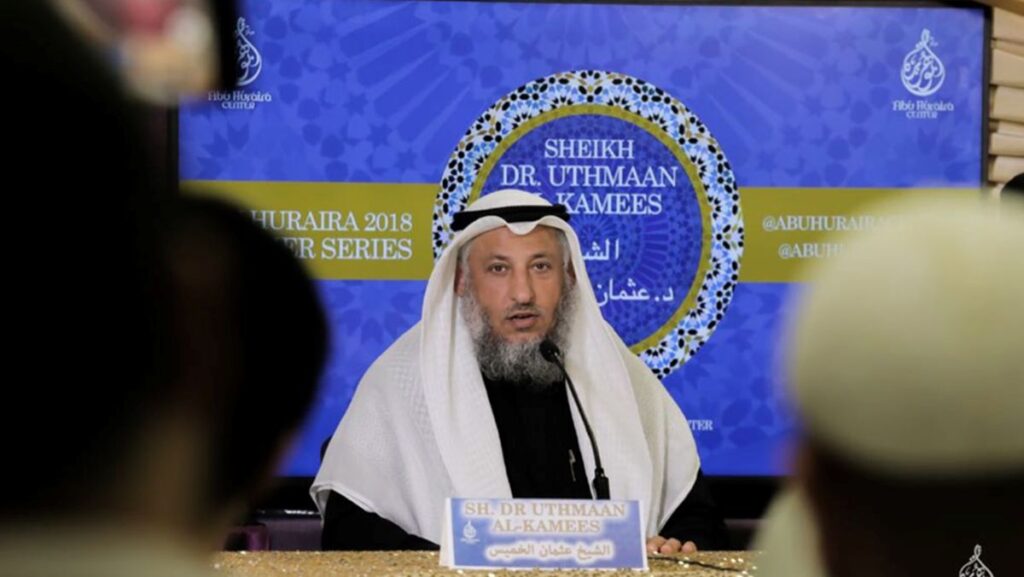 Kuwaitischer Islamgelehrter und Vorsitzender des Global Da'wah Council Othman Al-Khamees