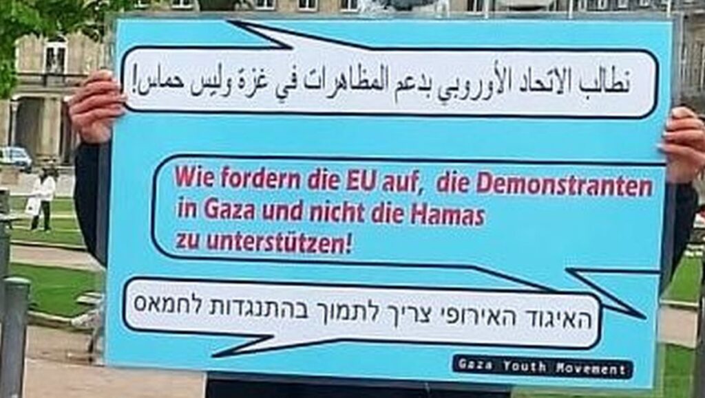 Erste Stuttgarter Anti-Hamas-Solidaritätskundgebung 