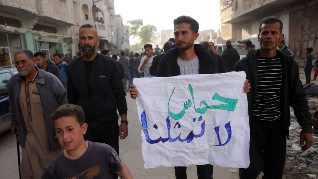 »Die Hamas repräsentiert uns nicht«: Demonstration in Beit Lahia im nördlichen Gazastreifen